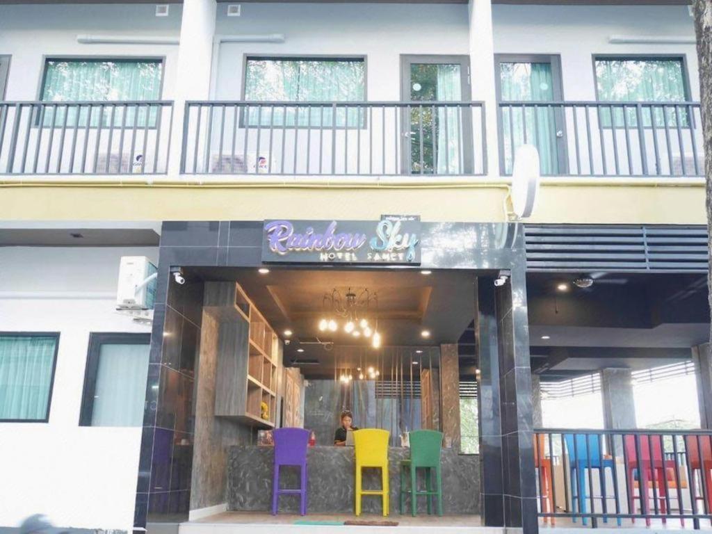 Rainbow Sky Hotel Samet Koh Samet Zewnętrze zdjęcie