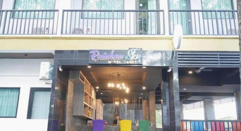 Rainbow Sky Hotel Samet Koh Samet Zewnętrze zdjęcie